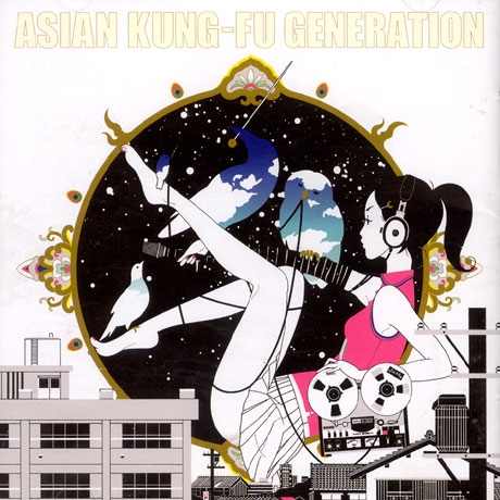 아시안 쿵푸 제너레이션 (Asian Kung-Fu Generation) - Sol-Fa