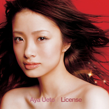 우에토 아야 (Aya Ueto) - Licence