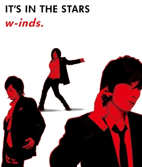 w-inds. (윈즈) - It's In The Stars [수입]