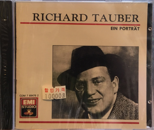 Richard Tauber - Ein Portrat [수입] [남자성악가] (포장지 손상)