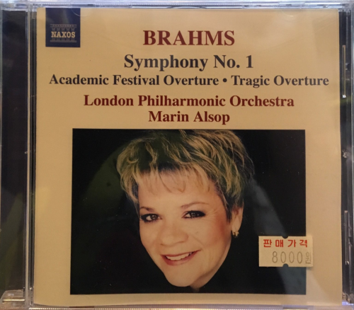 Brahms - Symphony 1 / London Philharmonic Orchestra, Marin Alsop (브람스 - 교향곡 1번) [수입] [Naxos]
