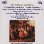 Hungarian Festival - Hary Janos Suite, Rakoczy March, Hejre Kati, Hungarian Rhapsodies / Hungarian State Orchestra, Matyas Antal [수입] [Naxos]