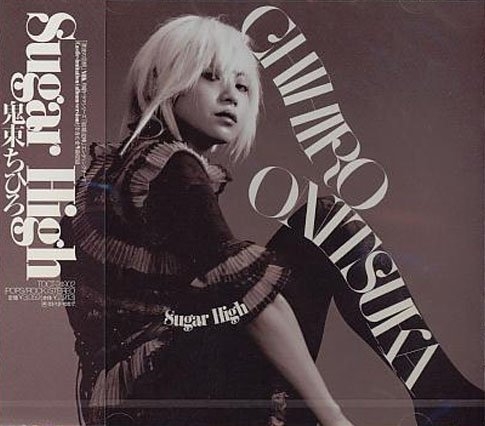 Onitsuka Chihiro (오니츠카 치히로) - Sugar High