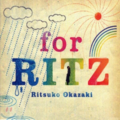 Ritsuko Okazaki (오카자키 리츠코) - for RITZ