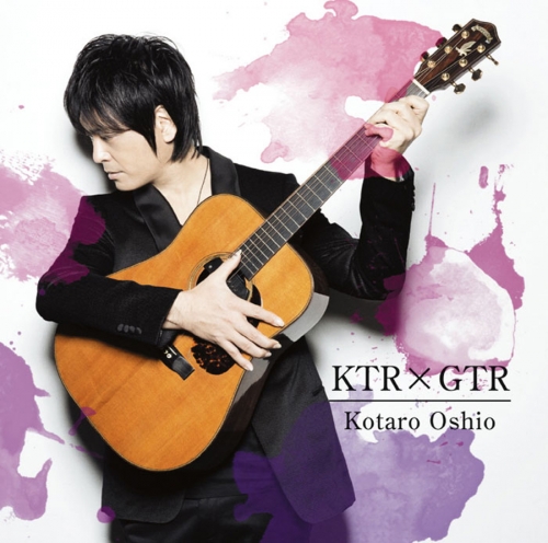 Kotaro Oshio (오시오 코타로) - KTR X GTR