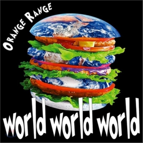 Orange Range (오렌지 레인지) - world world world