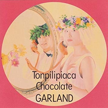 GARLAND - Tonpilipiaca Chocolate