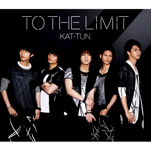 KAT-TUN (캇툰) - 18th 싱글앨범 To The Limit [통상반]