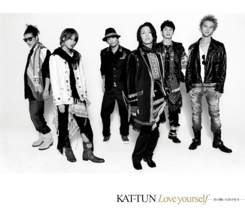 KAT-TUN (캇툰) - Love yourself ~君が嫌いな君が好き~