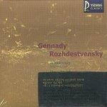 Tchaikovsky - Symphony No.5, Shostakovich - Festival Overture, Berlioz - 'Le Corsaire' Overture (차이코프스키 - 교향곡 5번, 쇼스타코비치 - 축전서곡 외) [Yedang Classics]