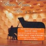 Brian Crain - Live Solo Piano [재발매] [뉴에이지]