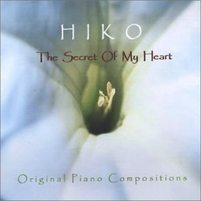 Hiko - The Secret of My Heart [뉴에이지]
