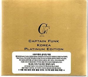 Captain Funk (キャプテン・ファンク 캡틴 펑크) - Korea Platinum Edition