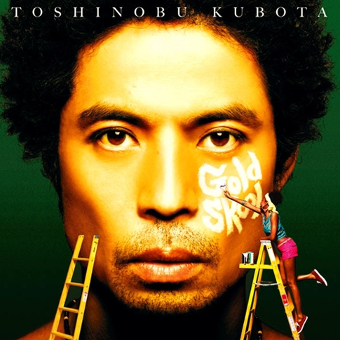 Toshinobu Kubota (쿠보타 토시노부) - Gold Skool