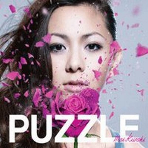 Mai Kuraki (쿠라키 마이) - Puzzle / Revive