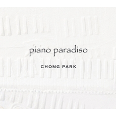 박종훈 - Piano Paradiso