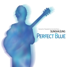 정성하 - Perfect Blue