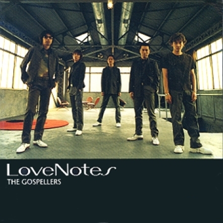 The Gospellers (고스페라즈) - Love Notes