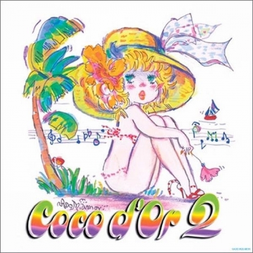 Coco d'Or (코코도르) - Coco d'Or2