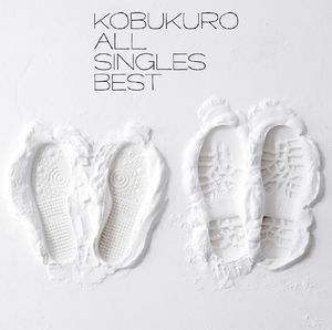 KOBUKURO (코부쿠로) - All Singles Best