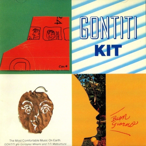 GONTITI (곤티티) - KIT