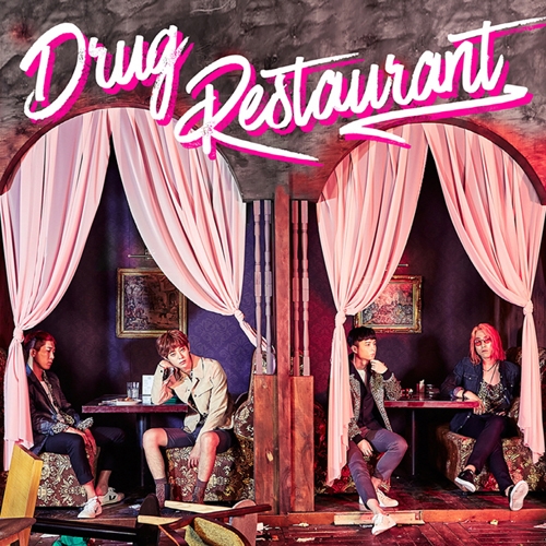 Drug Restaurant (드럭 레스토랑 / 정준영 밴드) - 싱글앨범 Drug Restaurant