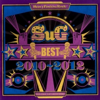 SuG (사그) - Best 2010-2012