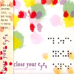 이상재 - Close Your Eyes