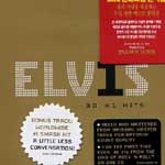 Elvis Presley - Elvis 30 #1 Hits [BMG 플래티넘 콜렉션] [수입]