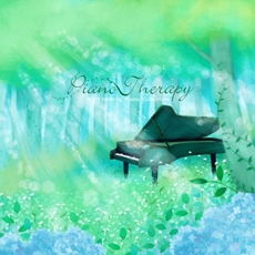 전수연 - Piano Therapy : Best Album [Healing Piano Collection]