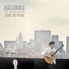 박종호 - 전설 : Asturias [Guitar]