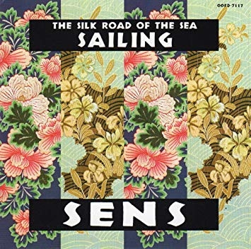 S.E.N.S. (센스) - Sailing ~The Silk Road Of The Sea (바다의 실크로드)~