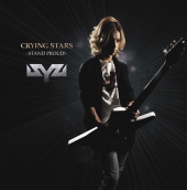 SYU (シュウ 슈) - Crying Stars ~Stand Proud~