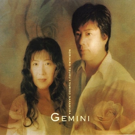 Norihiro Tsuru + Yuriko Nakamura (츠루 노리히로 + 나카무라 유리코) - Gemini