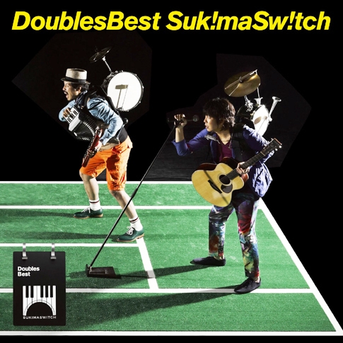 Sukima Switch (스키마 스위치) - Doubles Best