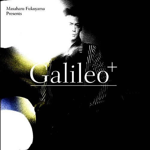 Galileo+ (후지TV 드라마 갈릴레오 시즌 2 O.S.T)