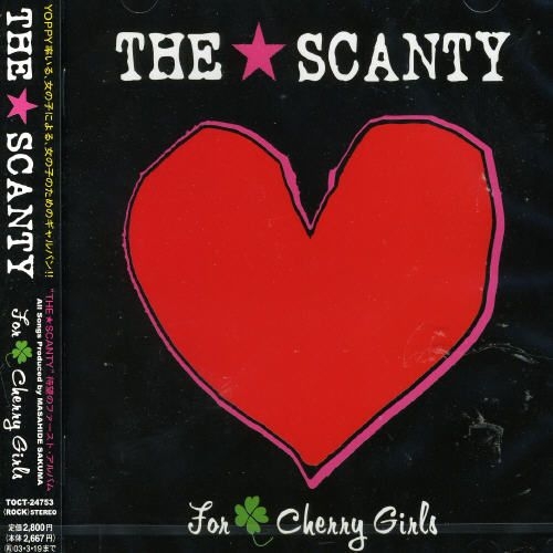 THE SCANTY - For Cherry Girls [수입]