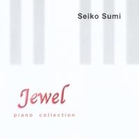 Seiko Sumi (수미 세이코) - Jewel