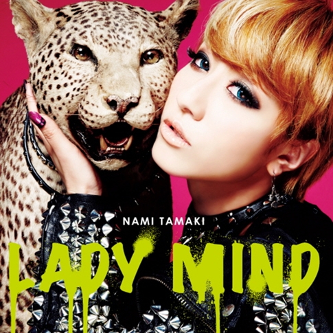 Nami Tamaki (타마키 나미) - Lady Mind