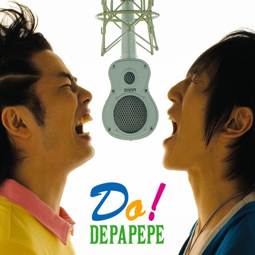 DEPAPEPE (데파페페) - Do!
