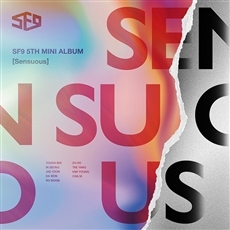 에스에프나인 (SF9) - 미니 5집 Sensuous [Exploded Emotion Ver.] <포스터 단체 1종 + 앨범 내 마그넷 포토카드 1종 삽입> 질렸어 달라