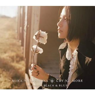 Mika Nakashima (나카시마 미카) - Cry No More