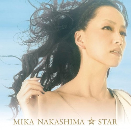 Mika Nakashima (나카시마 미카) - Star [일반반]