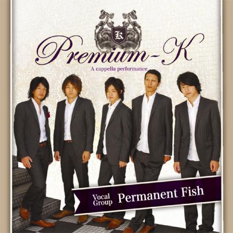 Permanent Fish (パーマネント·フィッシュ 퍼머넌트 피쉬) - Premium - k