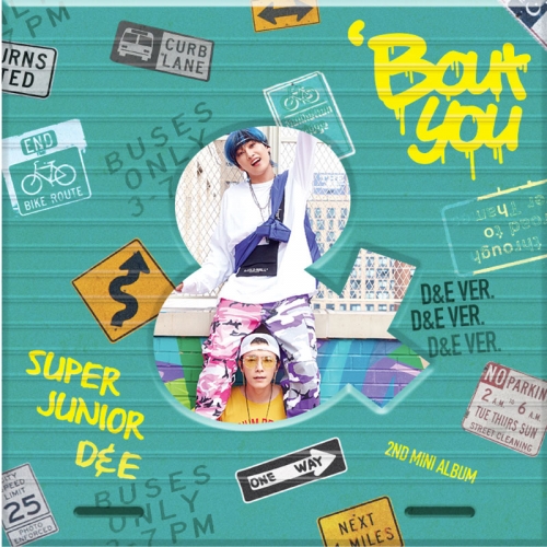 슈퍼주니어-D&E (동해&은혁) - 미니 2집 'Bout You [D&E Ver.] <포스터> 머리부터 발끝까지