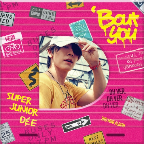 슈퍼주니어-D&E (동해&은혁) - 미니 2집 'Bout You [동해 Ver.] <포스터> 머리부터 발끝까지