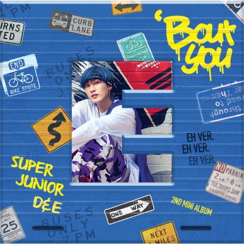 슈퍼주니어-D&E (동해&은혁) - 미니 2집 'Bout You [은혁 Ver.] <포스터> 머리부터 발끝까지
