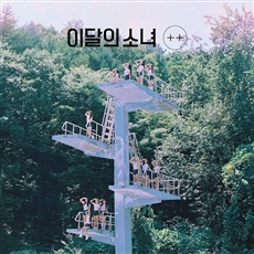 이달의 소녀 - 미니앨범 [+ +] [일반B 버전] <포스터>