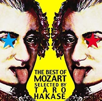 Mozart - The Best Of Mozart Selected By Taro Hakase (하카세 타로)