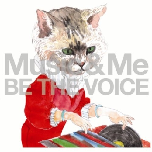 Be The Voice (ビーザボイス 비더보이스) - Music & Me
